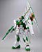 RX-93 HGUC νGundam Ver.GFT Seven Eleven Limited Edition