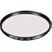 Hoya 95 mm UV-Filter HMC for Lens