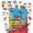 Disney Planes Temporary Tattoos Party Favor Set (50 Temporary Tattoos)
