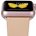 JSGJMY Apple Watch Band 38mm Leather Replacement Strap for iWatch Series 3/Series 2/Series 1/Edition/Sport(Beige+Rose Gold Buckle)