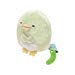 San-x Sumikko Gurashi Plush 2'' Penguin? w/ Mini Cucumber