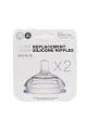 Comotomo Replacement Nipples in Variable Flow for Ages 6 Months (2-Pack)
