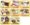 Re-Ment Mini Figure Miniature Series - Nostalgia of 80's (Complete Set)
