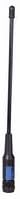 WATSON WSMA-801 Scanner Antenna 25-1900MHz SMA Wideband Aerial Receiver view 2
