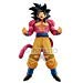Banpresto Dragon Ball GT Super Master Starspiece The Super Saiyan 4 Son Goku The Blush