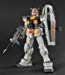 MG 1/100 RX-78-2 Gundam Ver. 1.5 Katsumi Kawaguchi Limited Edition by Bandai