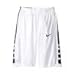 NIKE Boys Dry Elite Stripe Basketball Short, White/White/Black/Black, Medium