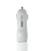 Car Charger, TechMatte Dual-Port High-Speed 2.1A USB Car Charger Auto Adapter for Apple iPhone 7 6 Plus 6S, Samsung Galaxy S7, S7 Edge, S6, S6 Edge S5, Apple iPad Air Mini 2, HTC One M8 M9 (1-Pack, White)