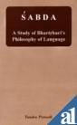 Sabda--A Study of Bhartrhari's Philosophy of Language