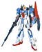 Bandai Hobby ZETA GUNDAM 2.0, Bandai Master Grade Action Figure