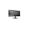 AOC-Q34E2A-34-Inch-QHD-Monitor-75Hz-4ms-IPS-Speakers-Adaptive-Sync-Flickerfree-LowBlue-light-2560x1080-75Hz-300-cdm-HDMIDP AOC Q34E2A - 34 Inch WFHD Monitor, 75Hz, 4ms, IPS, Speakers, Adaptive Sync, Flickerfree, LowBlue light (2560x1080@ 75Hz…