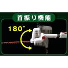 ムサシ ガーデニング用バリカン 【Mr.ポールバリカンJr.】 伸縮式