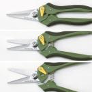 Gardening Pro(ガーデニングプロ) ガーデン万能鋏 GS-20