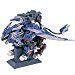 Zoids RZ-071 Liger Zero Phoenix Scale 1/72 by TOMY