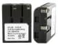 1200mA, 3.6V Replacement NiMH Battery for Toshiba BT-2499 Cordless Phones - Empire Scientific #CPH-466