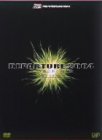 PRO-WRESTLING NOAH DEPARTURE 2004.7.10 東京ドーム大会 全試合収録特別版 [DVD]