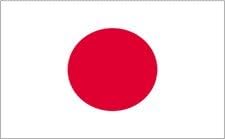 3x5' Japan Nylon Flag - All Weather, Durable, Outdoor Nylon Flag - All Star Flags