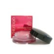 Shiseido - Shimmering Cream Eye Color - # GR708 Moss 6g/0.21oz