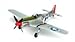 ParkZone U2480 Ultra-Micro P-51D Mustang BNF Airplane
