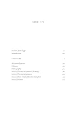 Basho: The Complete Haiku of Matsuo Basho