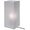 IKEA Grono Table Lamp