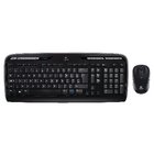 Logitech MK330 combo, US/Int Wireless, 2155972