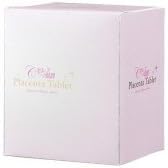 Amazon 日本ハムヘルスクリエイト セレブの時間 プラセンタ タブレット15包 家電 カメラ