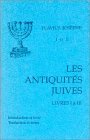 Les Antiquités juives : Livres I à III, édition bilingue (grec/français) by Josèphe Flavius, Etienne Nodet, Gilles Berceville, Elisabeth Warschawski