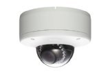 UPC 027242812291, Sony SNCDH280 Network 1080p Viewdr Perp Vandal Minidome Ir Ip66 Day/night