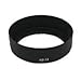 ETbotu Lens Hood for HB-33 Lens Hood (Bayonet) for Nikon 18-55mm F/3.5-5.6 G-AFS Lens,Nikon 18-55mm F/3.5-5.6g Af-s Vr Dx, As Cl-45, Kit Lens for Nikon D3100, D3000, D5000, D5100, D60