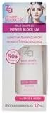 Za UV True White EX Power Block .SPF 50 50Ml