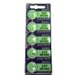 Sony Silver Oxide 1.55V Batteries Size SR516SW (317) (Pack of 5)