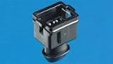 Automotive Connectors 2 POS MINI TIMER HSG (1 piece)