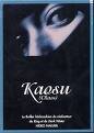 Kaosu (Chaos)