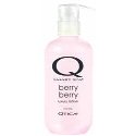 Qtica Smart Spa Luxury Lotion with Pump 8.5 oz