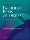 Robbins and Cotran Pathologic Basis of Disease 8181475283 Book Cover