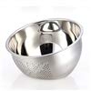 Codream® Micro Perforated Stainless Steel Colander 5 Quart with Handles