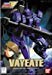 Gundam Wing 1/144 scale WF-07 Vayeate