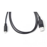 Link Depot USB 2.0 A to Micro A Cable (MUSB-6)