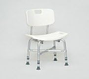 Bariatric Bath Chair