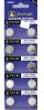 SE AG13 Batteries (Pkg. of 10)