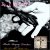 Plastic Surgery Disasters/In God We Trust, Inc.