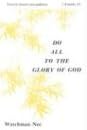 Do All to the Glory of God (Basic Lessons)