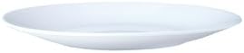 Steelite Contour White Plates 252mm 252(Ø)mm/ 10". White. Pack quantity: 24.