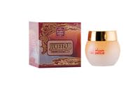 Mukhammaria Perfumed Jamid Body Scented Perfumed Cream for Body and Hair | 25ml (Jameelah 25ml)