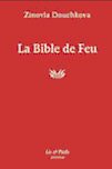 La  Bible de feu