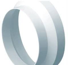 Domus 150mm to 100mm Reducer Adapter for Round Pin