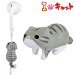 Niconico Nekomura Earphone Cord Hugger-Pita-Earphone Accessory Heaphone Accessory (Mimi)