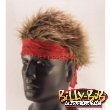 Red Barbed Wire Bandana with Brown Hair