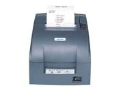 Epson TM-U220D-653 Serial Receipt Printer